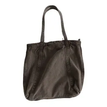 Custom Canvas Shopping Bag ZG20251120A7