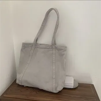Custom Canvas Shopping Bag ZG20251120A7