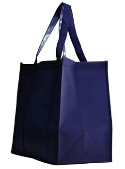 Reinforced Non-Woven Supermarket Carry Bag