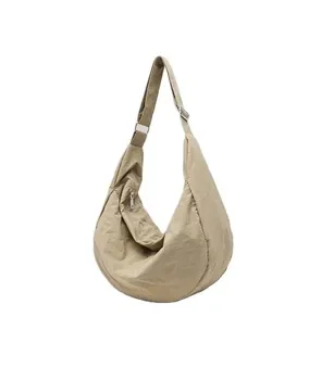 Custom Waterproof Nylon Shopping Bag ZG20251225A9