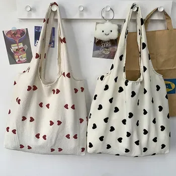 Custom Zippered Cotton Canvas Gift Bag