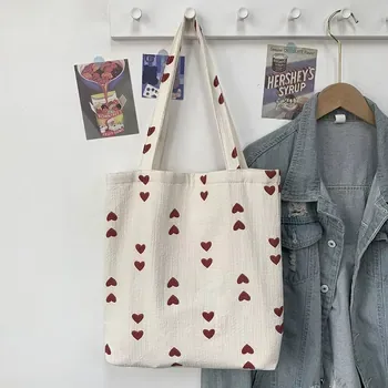 Custom Zippered Cotton Canvas Gift Bag