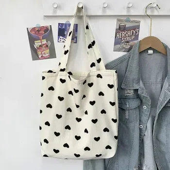 Custom Zippered Cotton Canvas Gift Bag