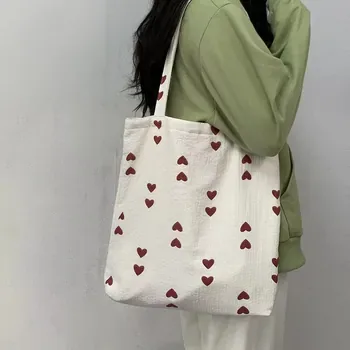 Custom Zippered Cotton Canvas Gift Bag