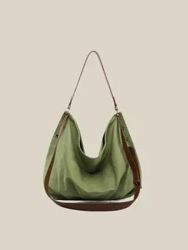 Custom Polyester Shopping Tote ZG20251221A5