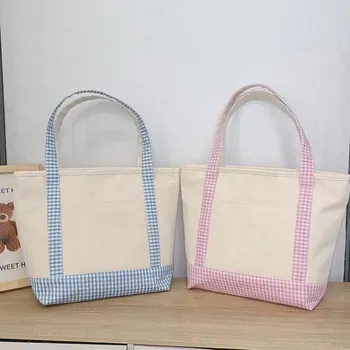 Custom Canvas Shopping Bag ZG20250625A3