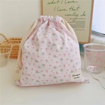 Cotton Printed Gift Drawstring Pouch 15x25cm