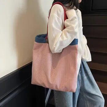 Striped Cotton Screen-Print Shoulder Tote