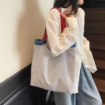 Striped Cotton Screen-Print Shoulder Tote