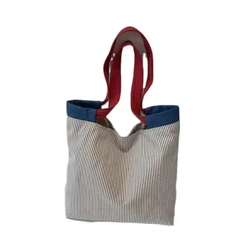 Striped Cotton Screen-Print Shoulder Tote