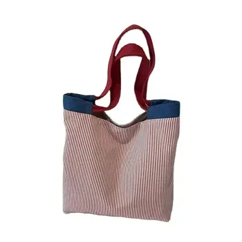 Striped Cotton Screen-Print Shoulder Tote