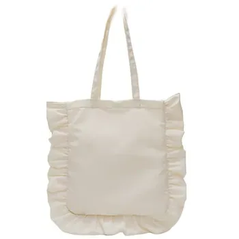 Custom Nylon Shopping Bag ZG20251030A19