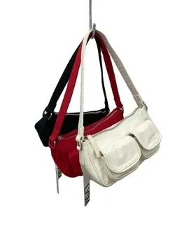 Custom Nylon Shopping Bag ZG20250627A5