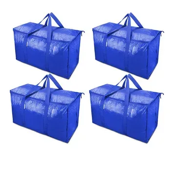 Custom Foldable Zippered PP Woven Storage Bag