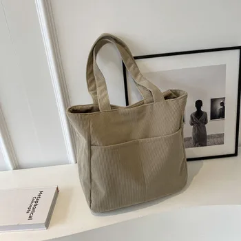 Corduroy Shoulder Tote Bag with Pocket