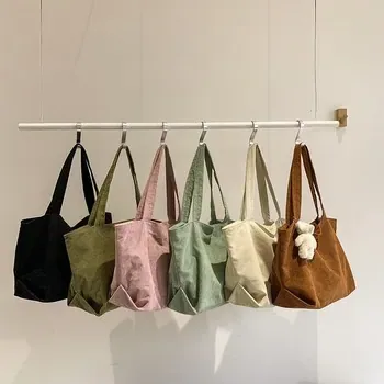 Custom Corduroy Shopping Tote ZG20241029M4