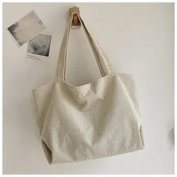 Custom Corduroy Shopping Tote ZG20241029M4