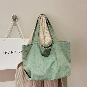 Custom Corduroy Shopping Tote ZG20241029M4