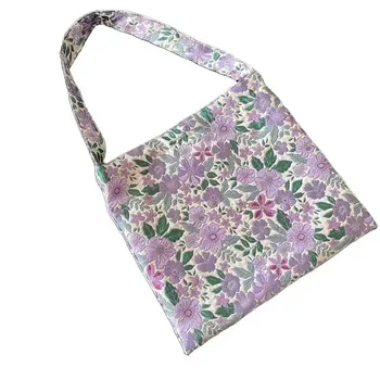 Custom Canvas Shopping Bag ZG20250317A3
