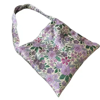 Custom Canvas Shopping Bag ZG20250317A3
