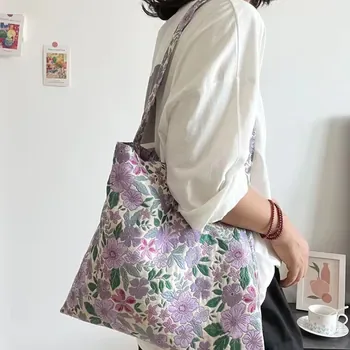 Custom Canvas Shopping Bag ZG20250317A3
