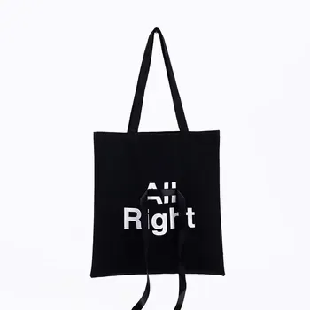 Custom Cotton Canvas Shopping Tote ZG20241218M4