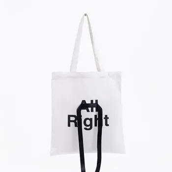 Custom Cotton Canvas Shopping Tote ZG20241218M4
