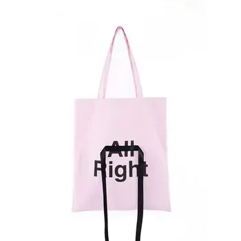 Custom Cotton Canvas Shopping Tote ZG20241218M4