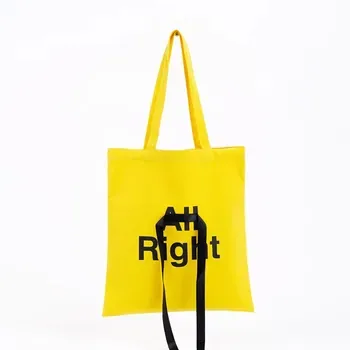 Custom Cotton Canvas Shopping Tote ZG20241218M4
