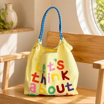 Custom Polyester Shopping Tote ZG20260327M1