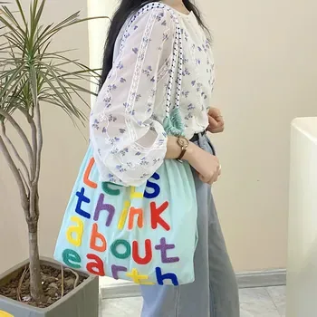 Custom Polyester Shopping Tote ZG20260327M1