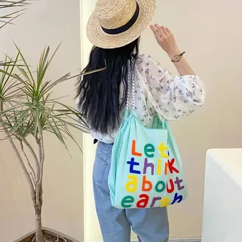 Custom Polyester Shopping Tote ZG20260327M1