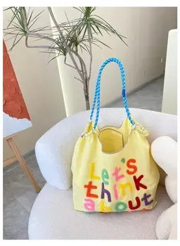 Custom Polyester Shopping Tote ZG20260327M1