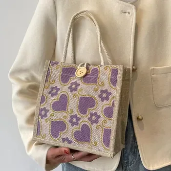 Printed Jute Beach Shopping Tote