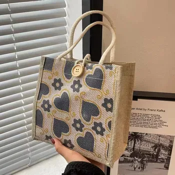 Printed Jute Beach Shopping Tote