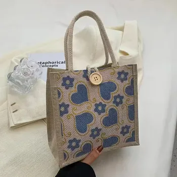 Printed Jute Beach Shopping Tote