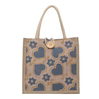 Printed Jute Beach Shopping Tote