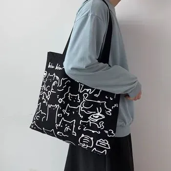 Custom Canvas Shopping Bag 20230418C4