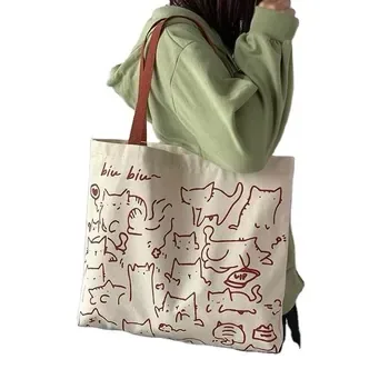 Custom Canvas Shopping Bag 20230418C4