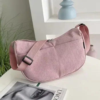 Colorful Polyester Shoulder Handbag
