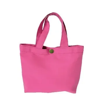 Custom Canvas Shopping Bag ZG20251114A1