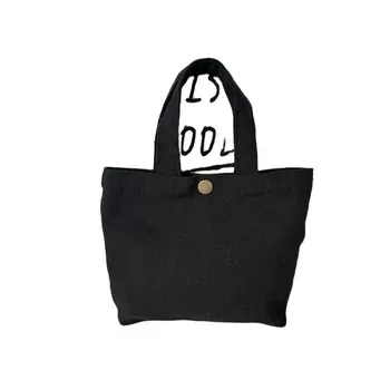 Custom Canvas Shopping Bag ZG20251114A1