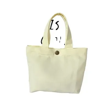 Custom Canvas Shopping Bag ZG20251114A1