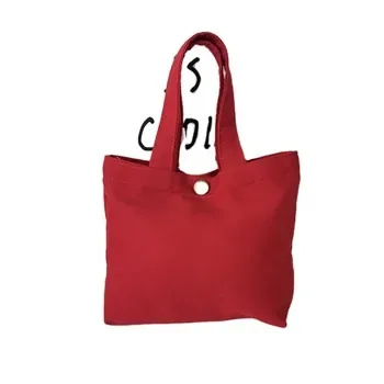 Custom Canvas Shopping Bag ZG20251114A1