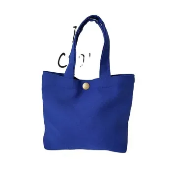 Custom Canvas Shopping Bag ZG20251114A1