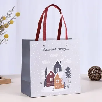 Custom Christmas-Print Kraft paper Shopping Tote