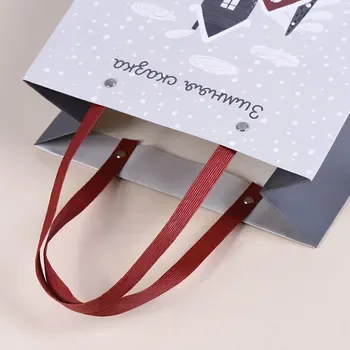 Custom Christmas-Print Kraft paper Shopping Tote