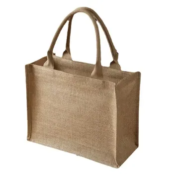 Mini Jute Shopping Bag with Zipper