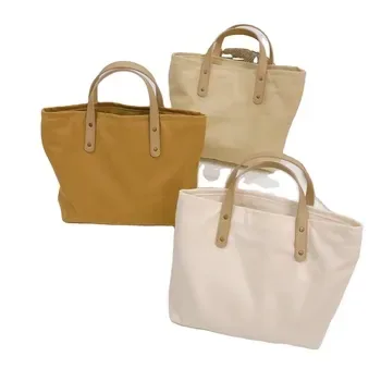 Custom Canvas Shopping Bag ZG20251127A1