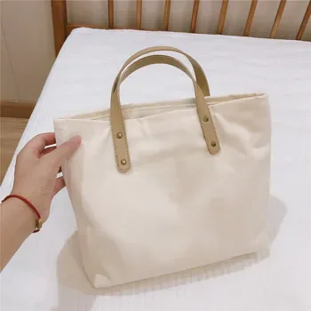 Custom Canvas Shopping Bag ZG20251127A1